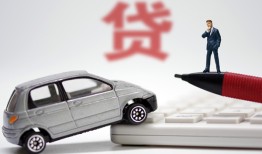 深圳民间无抵押信用贷款-深圳民间民间私人借贷-深圳民间私借空放不考察