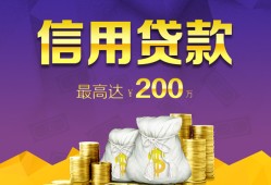 深圳民间水钱空放-深圳民间靠谱个人借钱-深圳民间空放私借民间借贷