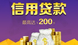 深圳民间正规短借-深圳民间小额贷款公司-深圳民间个人贷款小额贷款