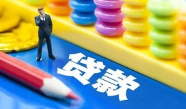 深圳民间私借空放先息后本-深圳民间借贷个人-深圳民间私借短借