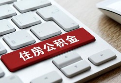 深圳民间私人空放借钱-深圳民间个人空放联系方式-深圳民间个人短借