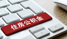 深圳民间私人空放借钱-深圳民间个人空放联系方式-深圳民间个人短借