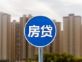 深圳民间短借-深圳民间信用贷款-深圳民间贷款私人借贷