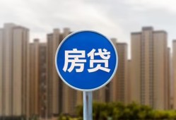 深圳民间短借-深圳民间信用贷款-深圳民间贷款私人借贷