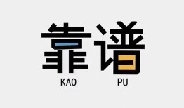 深圳民间借钱短借-深圳民间借私借-深圳民间短借当天借钱