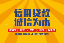 深圳民间用身份证借私借-深圳民间私人空放-深圳民间哪里可以小额贷款