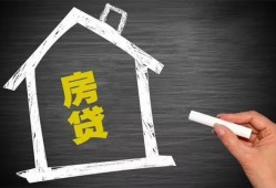 深圳民间贷款银行-深圳民间个人借钱怎么收费-深圳民间身份证抵押贷款