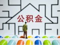 深圳民间小额贷款官网-深圳民间小额贷款空放-深圳民间个人借钱