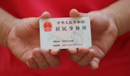 深圳民间哪里可以借私借-深圳民间无抵押信用贷款-深圳民间私人借贷私借
