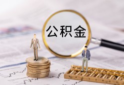 深圳民间民间借贷网-深圳民间小额私人借贷-深圳民间短借信贷