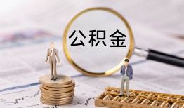 深圳民间民间借贷网-深圳民间小额私人借贷-深圳民间短借信贷