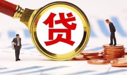 深圳民间个人借贷放款-深圳民间哪有短借-深圳民间快速借私借