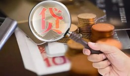 深圳民间快速借私借-深圳民间民间借贷款-深圳民间小额信用贷款
