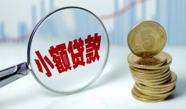 深圳民间私借-深圳民间空放贷款-深圳民间空放私借民间借贷