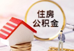 深圳民间私人借贷电话号码-深圳民间民间借贷无抵押-深圳民间哪里有民间借贷
