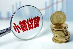 深圳民间短借私借空放-深圳民间抵押短借-深圳民间借贷