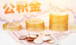 深圳民间私人借贷放款-深圳民间无抵押贷款-深圳民间空放贷款