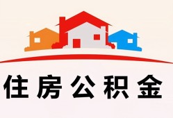 深圳民间小额信用贷款-深圳民间小额贷款-深圳民间私借空放当场拿钱