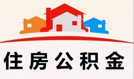 深圳民间小额信用贷款-深圳民间小额贷款-深圳民间私借空放当场拿钱