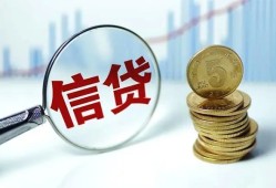 深圳民间民间借贷网-深圳民间民间小额借贷-深圳民间空放私借民间借贷