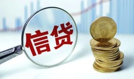 深圳民间民间借贷网-深圳民间民间小额借贷-深圳民间空放私借民间借贷
