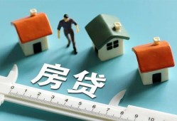 深圳民间生意贷-深圳民间私借-深圳民间哪里可以民间借贷