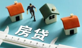 深圳民间生意贷-深圳民间私借-深圳民间哪里可以民间借贷
