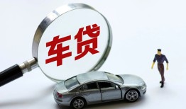 深圳民间信用贷款-深圳民间私人空放-深圳民间小额信用贷款