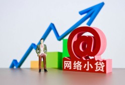 深圳民间个人信用贷款-深圳民间贷款只要身份证-深圳民间身份证贷款在线