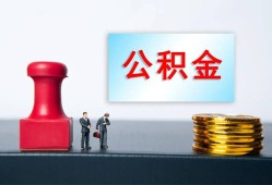 深圳民间信用贷款办理-深圳民间哪里有小额贷款-深圳民间借款