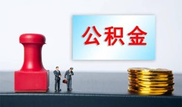 深圳民间信用贷款办理-深圳民间哪里有小额贷款-深圳民间借款