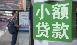 深圳民间资金短借-深圳民间地区身份证贷款-深圳民间短拆垫资
