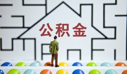 深圳民间个人贷款都有哪些-深圳民间小额短借-深圳民间上门空放