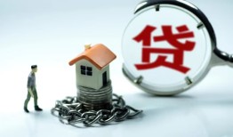 深圳民间线下贷款-深圳民间贷款信用贷款-深圳民间小额贷款公司