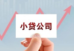 深圳民间个人借贷电话号码-深圳民间私人放贷-深圳民间短期借款