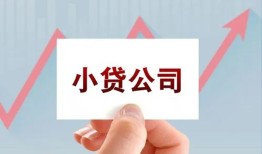 深圳民间个人借贷电话号码-深圳民间私人放贷-深圳民间短期借款