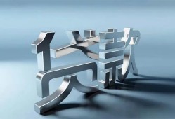 深圳民间短借私人-深圳民间小额贷款公司-深圳民间地区公积金信用贷款