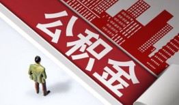 深圳民间民间私人借贷-深圳民间空放私借民间借贷-深圳民间借钱短借