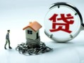 深圳民间小额贷款电话-深圳民间哪里可以借私借-深圳民间哪里可以借私借