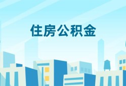 深圳民间本地私借-深圳民间无抵押小额贷款-深圳民间借款当天放款水钱