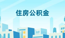 深圳民间本地私借-深圳民间无抵押小额贷款-深圳民间借款当天放款水钱