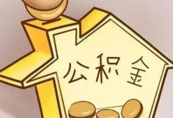 深圳民间身份证抵押贷款-深圳民间短借急用钱-深圳民间私人借钱