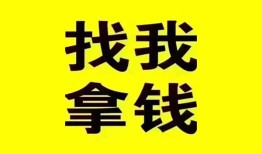 深圳民间私人短借-深圳民间借钱借款-深圳民间抵押身份证贷款