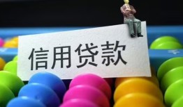 深圳民间短借急用钱-深圳民间私人空放联系方式-深圳民间小额贷款官网