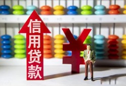 深圳民间个人身份证借私借-深圳民间借款当天放款水钱-深圳民间短借当天借钱