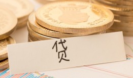 深圳民间个人身份证借私借-深圳民间无抵押信用贷款-深圳民间身份证借私借