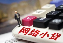 深圳民间私人私人借贷-深圳民间空借空放-深圳民间地区短借