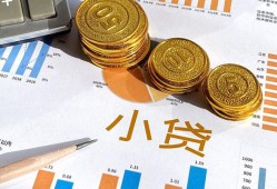 深圳民间信用贷款-深圳民间私人空放-深圳民间个人短借