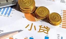 深圳民间地区公积金信用贷款-深圳民间上门空放-深圳民间抵押身份证贷款