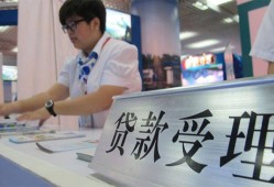 深圳民间24小时上门放款-深圳民间身份证线下贷款-深圳民间私借空放先息后本